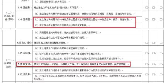 1547046679585869.jpg o5.jpg