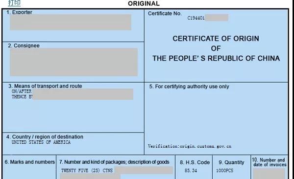 1553840920187723.jpg 12.jpg